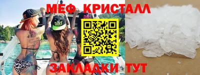 гашишное масло Нягань