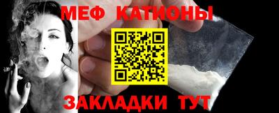 гашишное масло Нягань