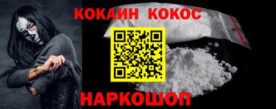 ешки Обь
