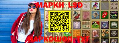 ешки Обь
