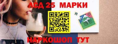 ешки Обь