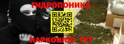 ешки Обь