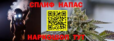 гашишное масло Нягань
