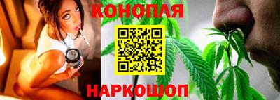гашишное масло Нягань