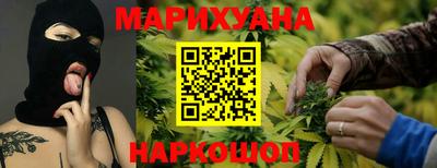 ешки Обь