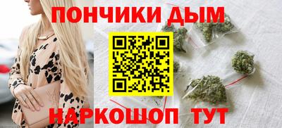 ешки Обь
