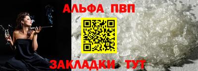 ешки Обь