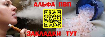 гашишное масло Нягань