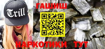 ешки Обь