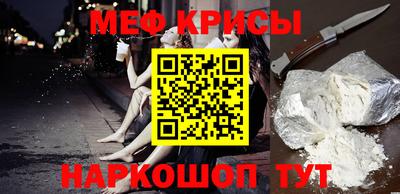 ешки Обь