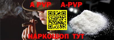 ешки Обь