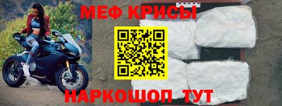 ешки Обь
