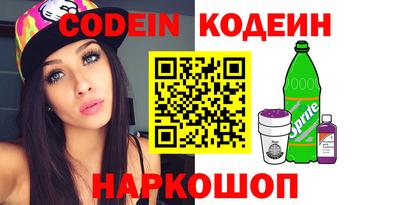 ешки Обь